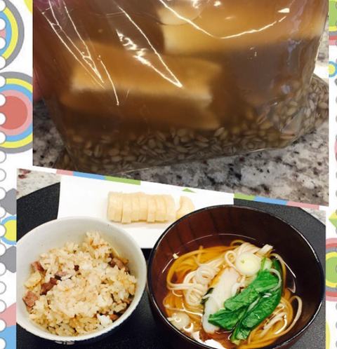 SnapCrab_NoName_2017-3-8_0-20-11_No-00