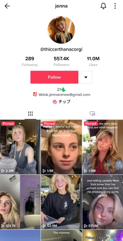 SnapCrab_NoName_2023-4-6_18-20-39_No-00