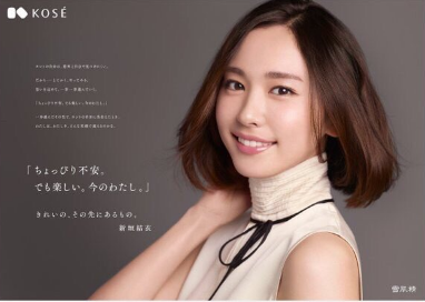 SnapCrab_NoName_2017-3-14_1-20-54_No-00