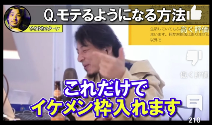 SnapCrab_NoName_2023-_18o-00