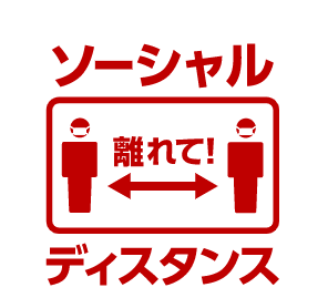 SnapCrab_NoName_2020-5-23_3-20-24_No-00