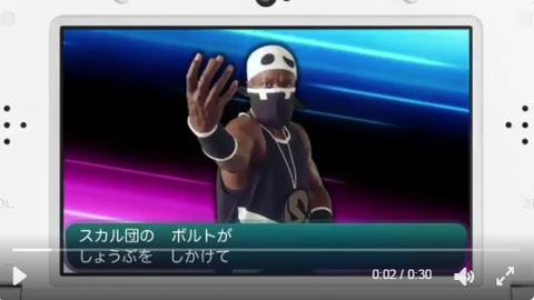 SnapCrab_NoName_2017-2-28_18-20-37_No-00