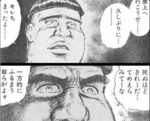 SnapCrab_NoName_2017-3-4_13-37-15_No-00