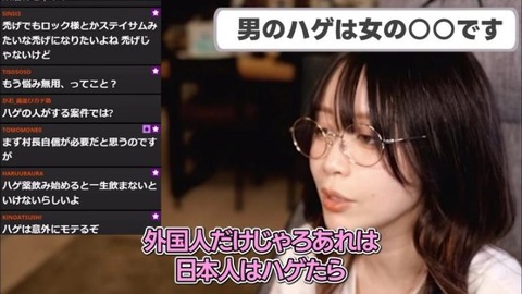 SnapCrab_NoName_2024-_13o-03