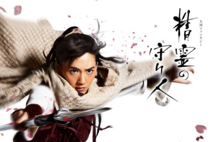 SnapCrab_NoName_2017-4-10_7-48-42_No-00