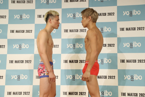 SnapCrab_NoName_2022-6-18_19-37-58_No-00