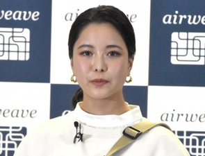 SnapCrab_NoName_2022-8-5_8-37-29_No-00