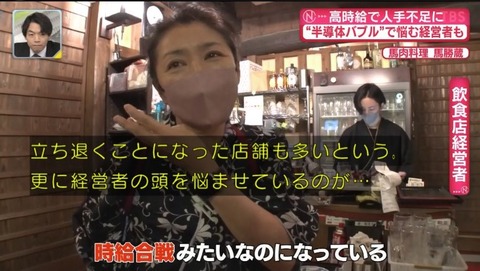 SnapCrab_NoName_2024-_1o-00