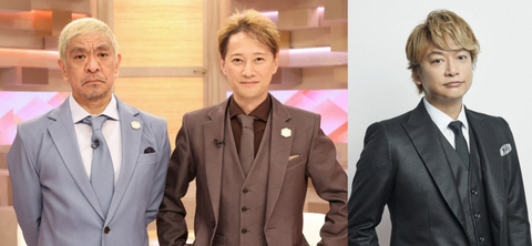 SnapCrab_NoName_2023-5-1_11-21-11_No-00