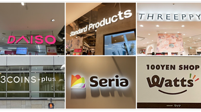 SnapCrab_NoName_2024-10-7No-00