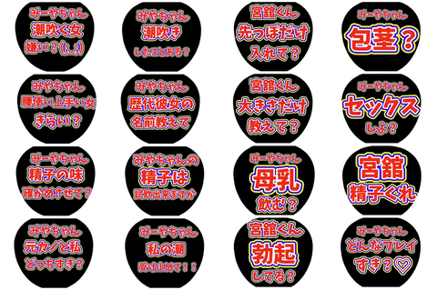 SnapCrab_NoName_2023-_8o-01