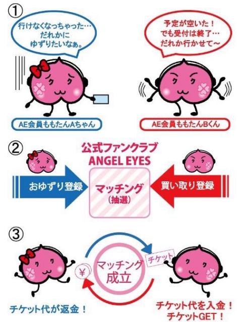 SnapCrab_NoName_2017-4-8_23-50-33_No-00