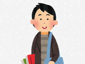 Fランク大学 就職先ありません 学費数百万かかります 周りに馬鹿にされます ここに進む奴の正体 ガールズ速報 がるそく Fランク大学 就職先ありません 学費数百万かかります 周りに馬鹿にされます ここに進む奴の正体 ガールズ速報 がるそく
