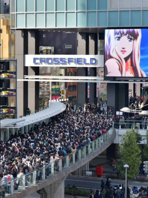 SnapCrab_NoName_2017-3-12_23-6-3_No-00