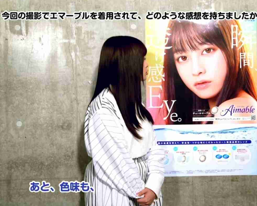 画像 橋本環奈さん 一線を超える ガールズ速報 がるそく