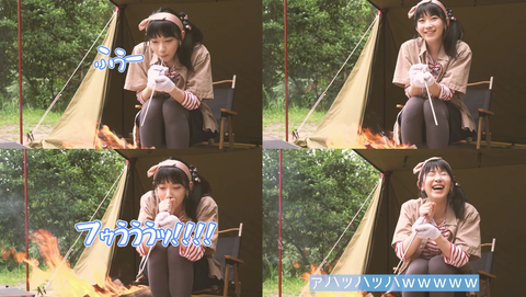 SnapCrab_NoName_2023-_3o-01