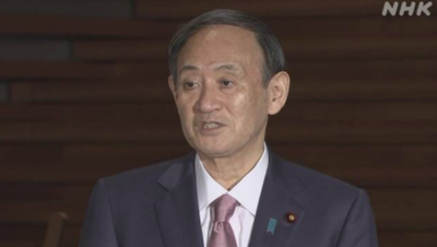 SnapCrab_NoName_2021-3-13_8-39-52_No-00