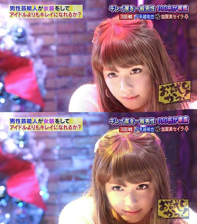 手越祐也の女装姿がガチで美しすぎる ガールズ速報 がるそく