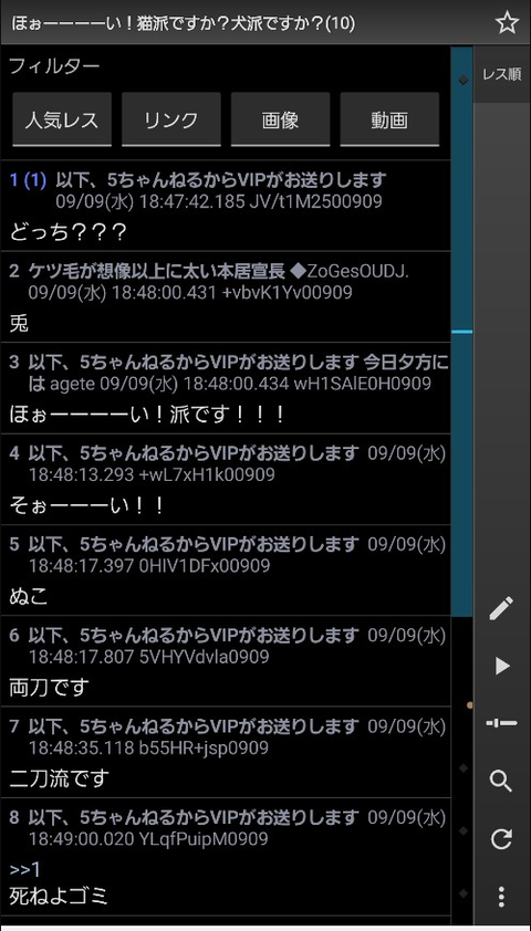 SnapCrab_NoName_2020-9-10_16-1-56_No-00