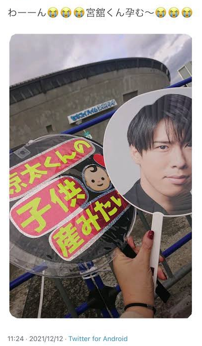 SnapCrab_NoName_2023-_7o-04