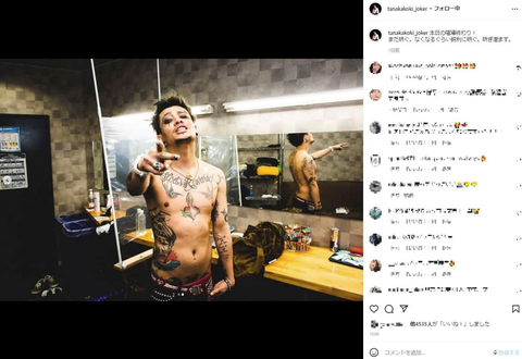 SnapCrab_NoName_2022-2-1_15-38-5_No-00