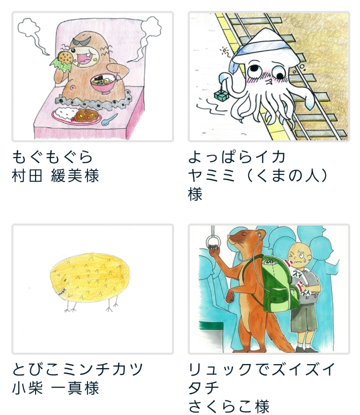 すべてのカタログ 最良かつ最も包括的な レベル の 高い ダジャレ すべてのカタログ 最良かつ最も包括的な レベル の 高い ダジャレ