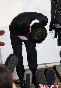 SnapCrab_NoName_2017-3-8_1-33-46_No-00