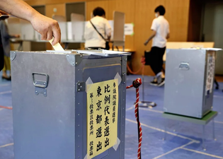 SnapCrab_NoName_2022-7-10_16-53-47_No-00