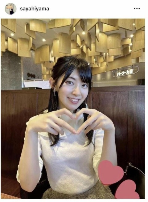 SnapCrab_NoName_2024-_6o-02