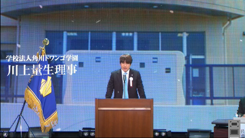 SnapCrab_NoName_2017-4-5_18-10-38_No-00