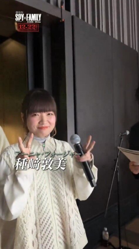 SnapCrab_NoName_2023-_16o-01