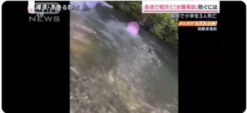 SnapCrab_NoName_2023-_55o-00