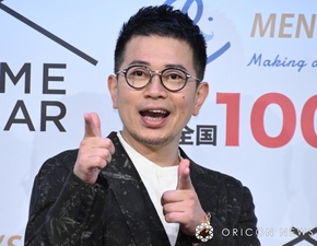 SnapCrab_NoName_2024-10-2No-00