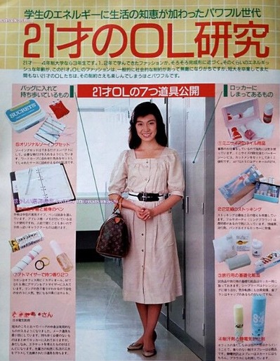 SnapCrab_NoName_2024-_40o-00