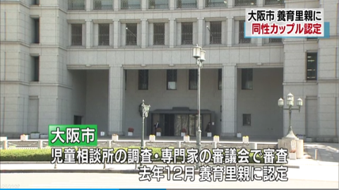 SnapCrab_NoName_2017-4-6_14-44-45_No-00