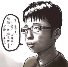 SnapCrab_NoName_2023-_14o-00