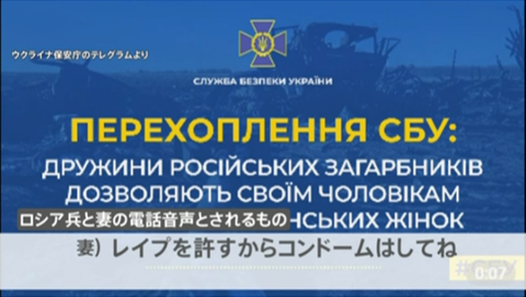 SnapCrab_NoName_2022-4-16_18-32-6_No-00