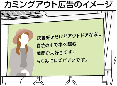 SnapCrab_NoName_2023-_49o-01