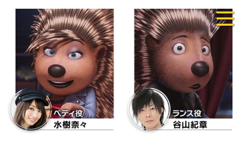 SnapCrab_NoName_2017-3-5_1-8-23_No-00