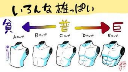 SnapCrab_NoName_2017-3-3_0-19-21_No-00