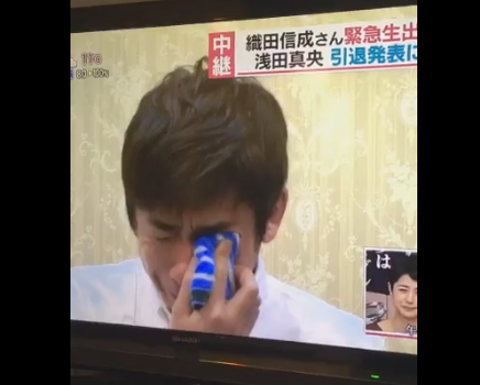 SnapCrab_NoName_2017-4-11_9-1-48_No-00