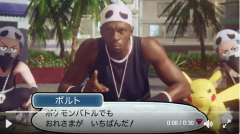 SnapCrab_NoName_2017-2-28_18-20-52_No-00