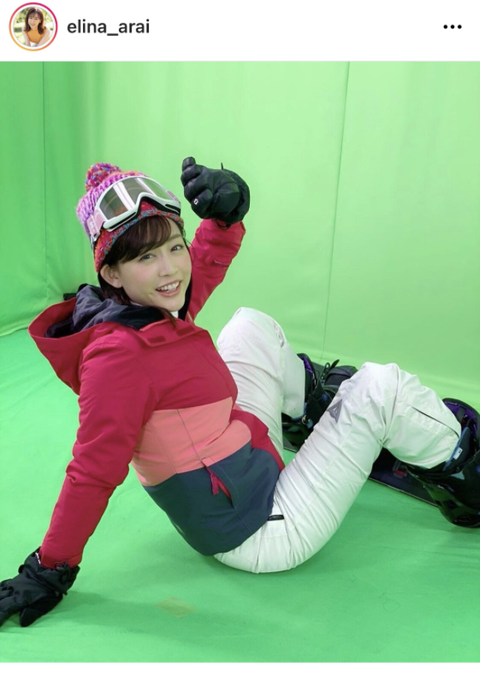 SnapCrab_NoName_2022-2-9_17-38-8_No-00