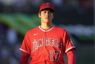 SnapCrab_NoName_2023-4-30_5-38-39_No-00