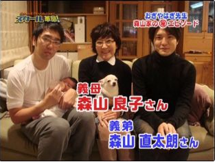 女子の反応 おぎやはぎ 矢作が結婚 小木よりも一緒にいたいと思える女性と出会いました ガールズ速報 がるそく