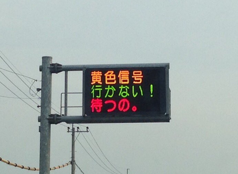 SnapCrab_NoName_2017-4-2_6-0-14_No-00