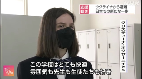 SnapCrab_NoName_2022-4-24_1-1-11_No-00