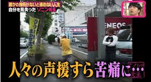 SnapCrab_NoName_2017-3-14_23-46-54_No-00