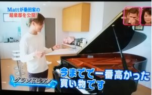 SnapCrab_NoName_2017-4-8_18-43-44_No-00