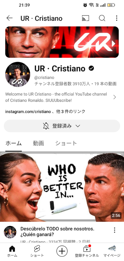 SnapCrab_NoName_2024-8-24No-02